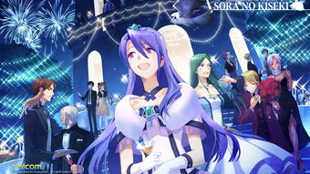 英雄传说空之轨迹3rd图文攻略(空之轨迹3 攻略)