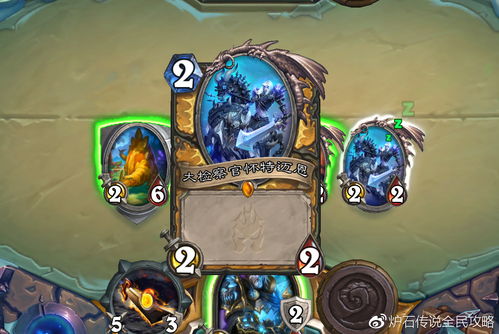 死亡骑士盖伦为啥是传说(死亡骑士盖伦为啥是传说皮肤)