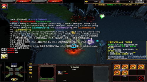 dota2密码寻找房间(dota2输入密码找不到房间)