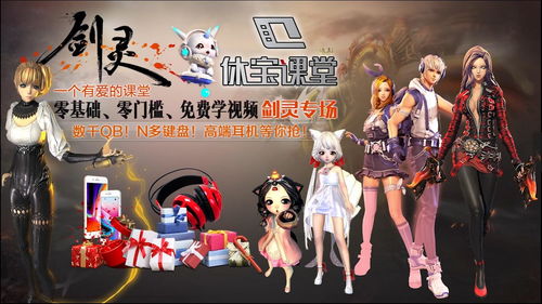 17173手机游戏网(17173手游官网下载地址)