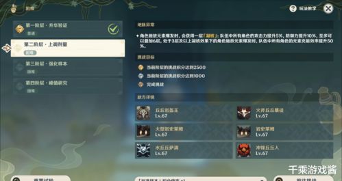 Dota2创建自定义房间报错解决方案