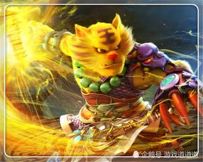 梦幻西游西梁女国剧情难度图解