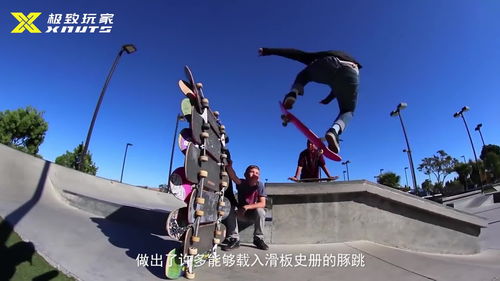 地铁跑酷全皮肤全滑板全背饰(地铁跑酷全皮肤全滑板全背饰破解版下载)