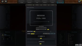 Dota2 设置按键图示