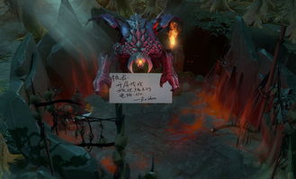dota2 TB与魔龙枪的搭配