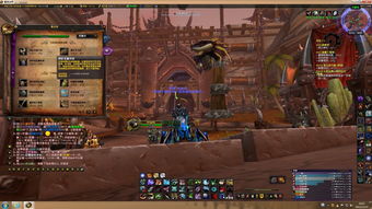 Archaeology Rewards in World of Warcraft