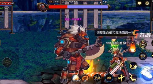 地下城与勇士狂战士技能加点图