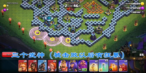 蒸汽平台dota2看不到好友在线(蒸汽平台dota2看不见好友)