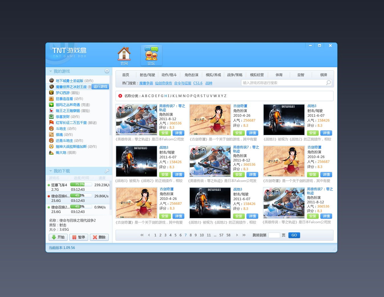 相关图片