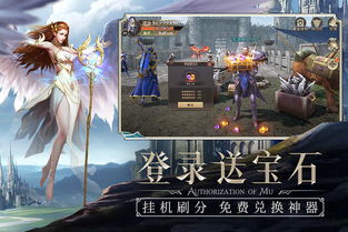 九游手游平台app下载地址
