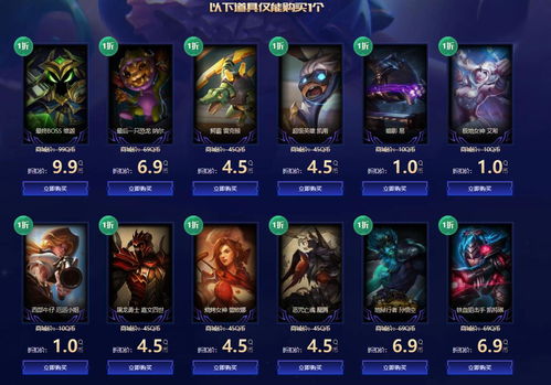 变身之幸运召唤师(变身之召唤英雄联盟)