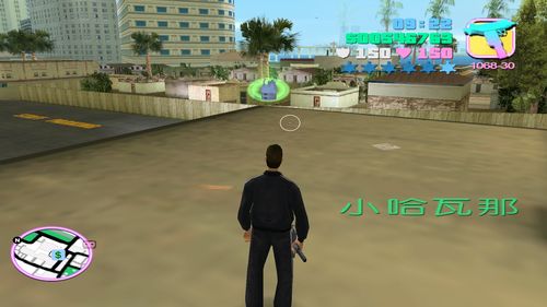 侠盗猎车手罪恶都市高清版下载(侠盗猎车手罪恶都市高清版下载教程)