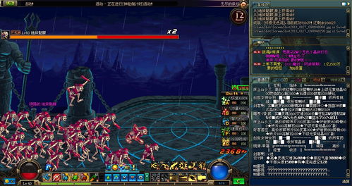 dnf无尽的祭坛值得刷吗(dnf无尽的祭坛值得刷吗贴吧)