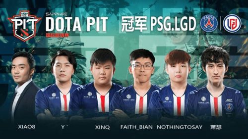 lgddota2老板(LGDdota2老板)
