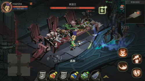 贪婪洞窟2官网(贪婪洞窟2官网测试服)