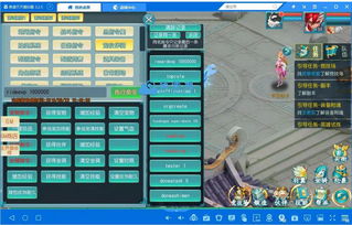 gm手游破解版(重生少年gm手游破解版)