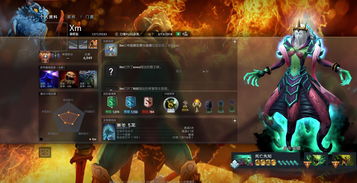 dota2好阵容(dota2各队最新阵容)