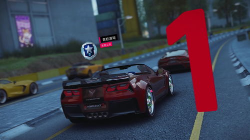 狂野飙车9完美破解版(狂野飙车9完美破解版不用登陆)