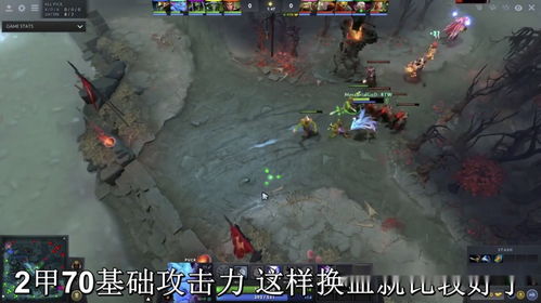dota2如何插眼(dota插眼位置)