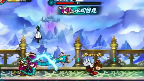 造梦西游3悟空装备大全(造梦西游3悟空所有装备)