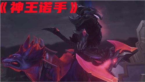 卡萨丁(卡萨丁虚空行走装备)