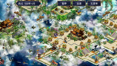 三国群英传9手机版单机(三国群英传手机版单机下载)