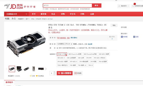 dota2重生低配电脑设置(dota2重生怎么开作弊)