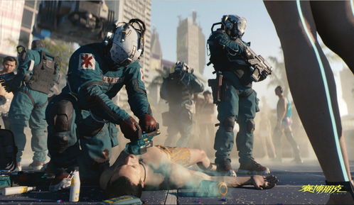 赛博朋克2077性偶互动(赛博朋克2077配置要求)