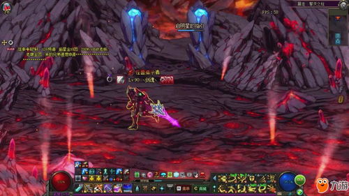 地下城与勇士网游(地下城与勇士网游多少G)