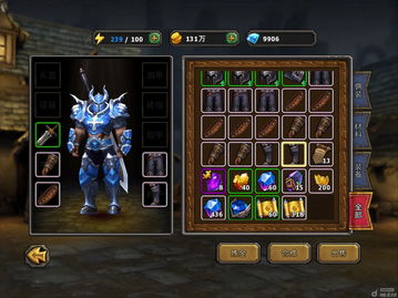 斗战神精炼前三技巧(斗战神精炼前17方法2018)