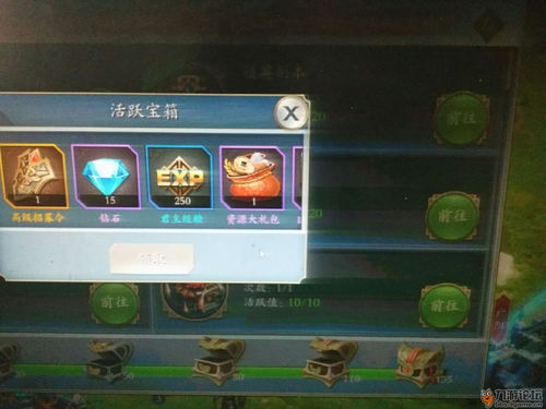 英雄三国志(英雄三国志在哪个APP观看)