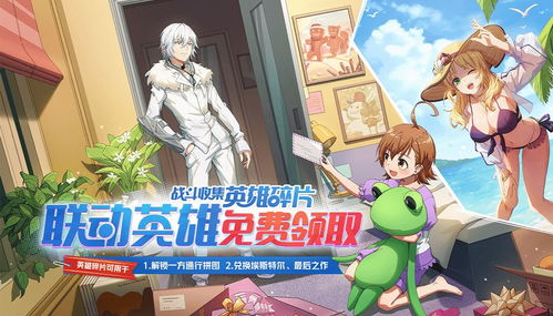 12月6日不停服的游戏(2021年5月12日游戏停服)