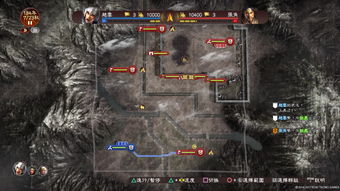 三国志13威力加强版下载(三国志13威力加强版113版本)