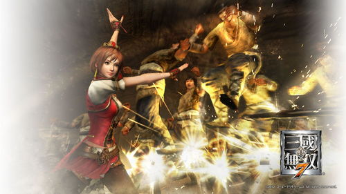 真三国无双7下载(真三国无双7下载包武器)