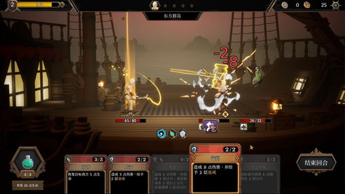 3dm手游网下载(3dm手游下载地址)