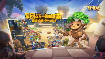 多玩游戏网官网(诛仙多玩游戏网官网)