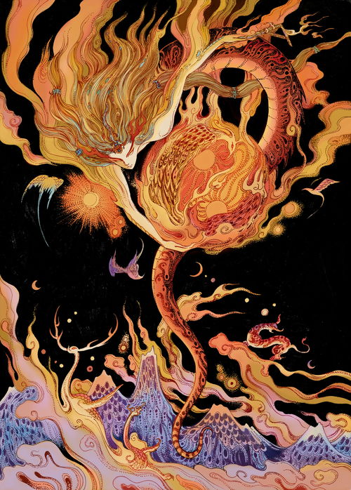 山海经游戏(山海经游戏怎么玩可以赚钱)