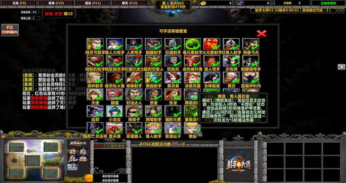 dota2淘宝天梯刷分怎么刷的(dota2淘宝天梯刷分怎么刷的快)