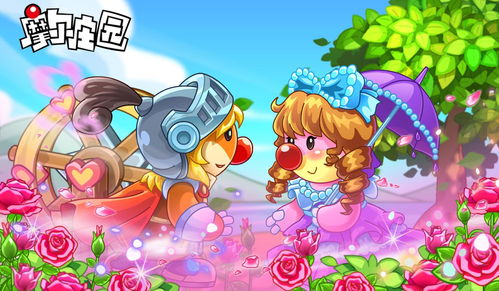 摩尔庄园手游菜谱(摩尔庄园手游菜谱升级需要多少份)