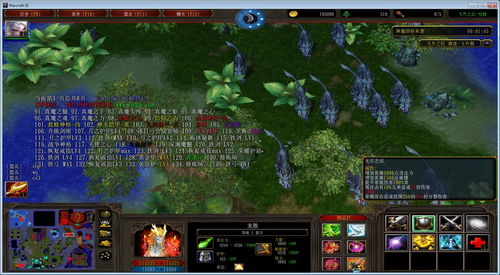 恕瑞玛9个飞升者英雄有哪些(恕瑞玛九个飞升者)