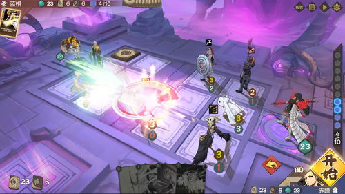 仙剑奇侠传3单机版手游下载(仙剑奇侠传三手机版下载单机)