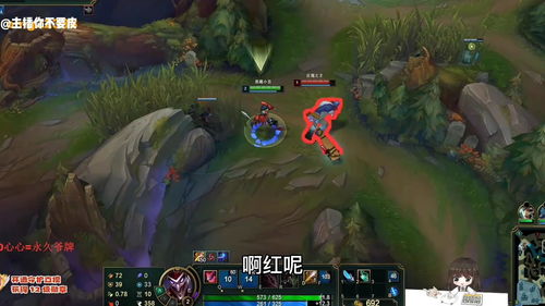 lol巨魔(lol巨魔皮肤哪个手感好)