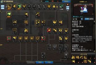 dnf召唤师加点最新2020(dnf召唤师加点最新2021)