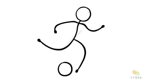 火柴人(火柴人元素)