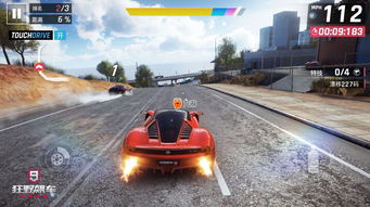 狂野飙车氮气(狂野飙车氮气爆发怎么操作)