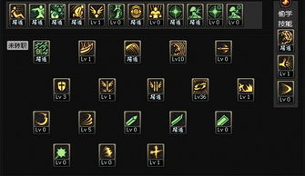 鬼泣刷图加点(地下城60版本鬼泣刷图加点)