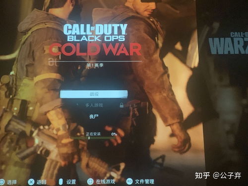 使命召唤单机手机版(使命召唤单机手机版苹果下载)