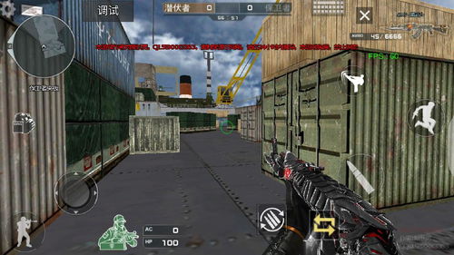 cf单机版手机下载(cf单机版手机下载破解版)