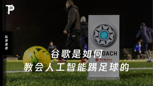 dota2智能法球(dota2法球技能)