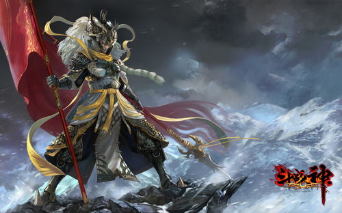 斗战神49什么职业最厉害(斗战神49能卡多少经验)